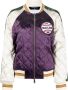 DSQUARED2 diamond-quilted bomber jacket Paars - Thumbnail 1