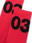 032c Intarsia enkelsokken Rood - Thumbnail 2