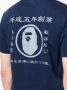 A BATHING APE T-shirt met print Blauw - Thumbnail 5