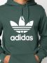 Adidas Hoodie met logoprint Groen - Thumbnail 5