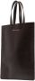 Comme Des Garçons Wallet Leren shopper Bruin - Thumbnail 4