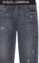 Dolce & Gabbana Kids Jeans met logoband en omgeslagen rand Blauw - Thumbnail 3