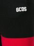 Gcds Trainingsbroek met logoplakkaat Zwart - Thumbnail 5
