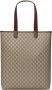 Gucci Ophidia grote shopper Beige - Thumbnail 3