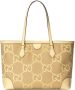 Gucci Ophidia medium shopper Geel - Thumbnail 3