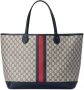 Gucci Ophidia grote shopper Beige - Thumbnail 2