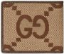 Gucci Portemonnee met GG logo Beige - Thumbnail 2