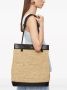 Jil Sander Geweven shopper Beige - Thumbnail 1