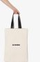 Jil Sander Shopper Beige - Thumbnail 4