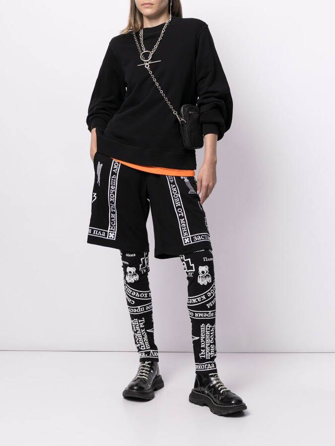 KTZ Korte legging Zwart