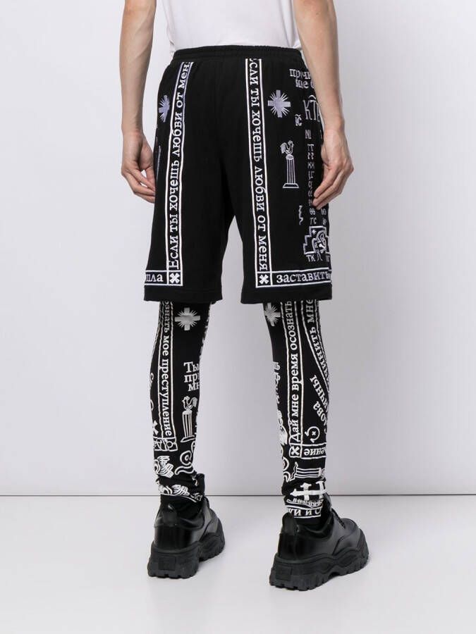 KTZ Korte legging Zwart