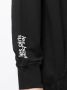 Les Girls Les Boys Hoodie met logoprint Zwart - Thumbnail 5