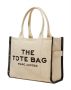 Marc Jacobs the jacquard traveler tote bag large Beige Dames - Thumbnail 10