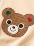 Miki House Jack met capuchon Beige - Thumbnail 3