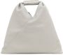 MM6 Maison Margiela Japanese leren shopper Grijs - Thumbnail 2