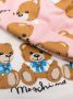 Moschino Kids Babypakje met teddybeerprint Roze - Thumbnail 2