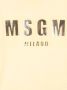 MSGM Kids T-shirt met logoprint Geel - Thumbnail 3