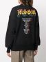 MSGM Sweater met print Zwart - Thumbnail 4