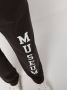 Museum Of Peace & Quiet Trainingsbroek met logoprint Bruin - Thumbnail 5