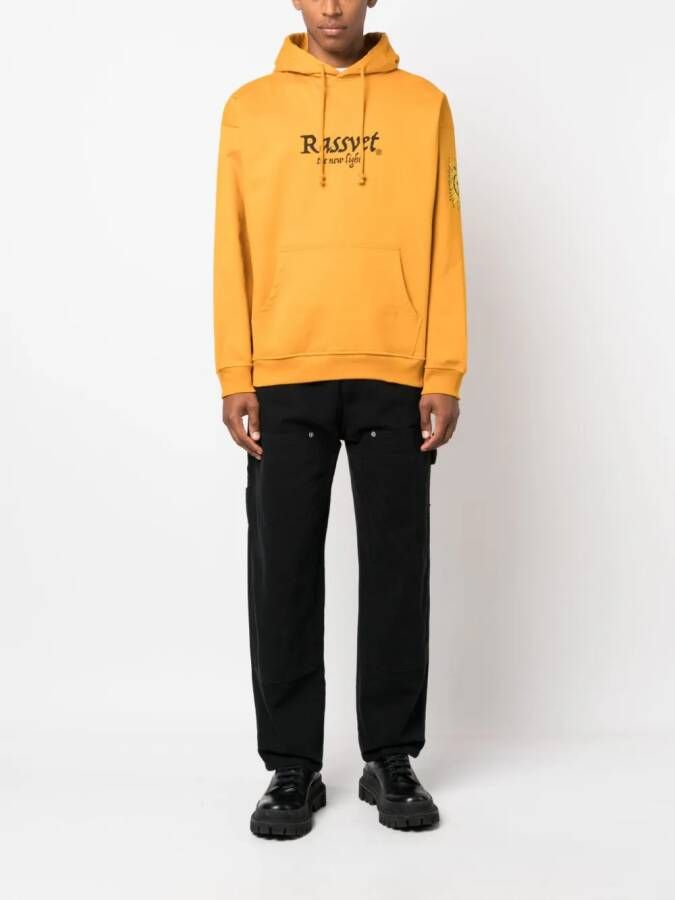 RASSVET Hoodie met logoprint Geel