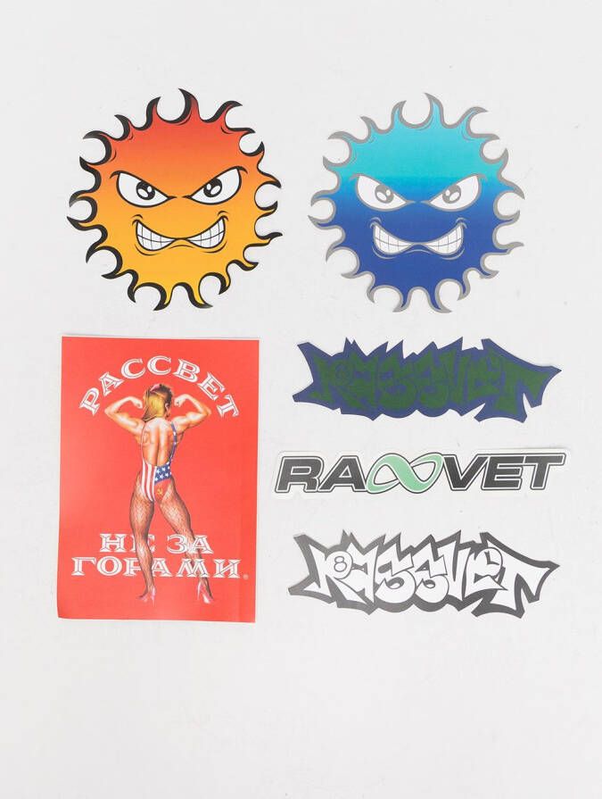 RASSVET Skateboard met logoprint Zwart