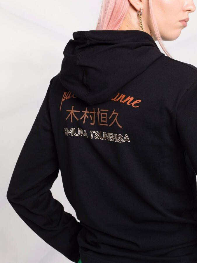 Rabanne x Kimura Tsunehisa hoodie met print Zwart