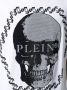 Philipp Plein T-shirt met ronde hals Wit - Thumbnail 5