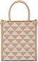 Prada Symbole shopper met logo plakkaat Beige - Thumbnail 4