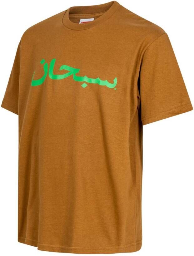 Supreme T-shirt met logo Bruin
