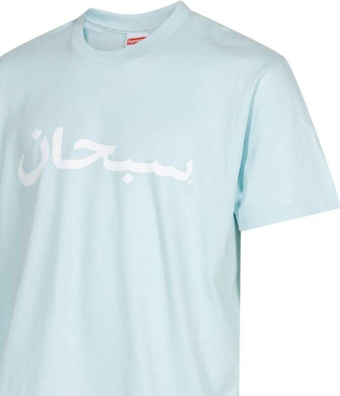 Supreme T-shirt met logo Blauw