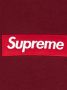 Supreme Sweater met logo Rood - Thumbnail 3