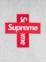 Supreme Hoodie met logo Grijs - Thumbnail 3