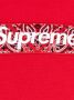 Supreme Hoodie met logo Rood - Thumbnail 3