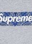 Supreme T-shirt met logo Grijs - Thumbnail 3