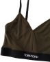 TOM FORD Bralette met logo afwerking Groen - Thumbnail 3