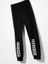 Versace Kids Trainingsbroek met Greca design Zwart - Thumbnail 3