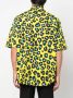 Versace Overhemd met luipaardprint Geel - Thumbnail 4