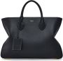 Ferragamo Shopper met logoprint Zwart - Thumbnail 1