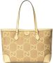 Gucci Ophidia medium shopper Geel - Thumbnail 1