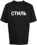 Heron Preston T-shirt met korte mouwen Zwart - Thumbnail 1