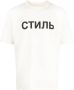 Heron Preston Ctnmb Logo Katoenen T-Shirt Wit White Heren - Thumbnail 1