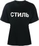 Heron Preston T-shirt met logoprint Zwart - Thumbnail 1