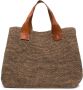 IBELIV Rio grote shopper Bruin - Thumbnail 1