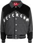 ICECREAM Bomberjack met geborduurd logo Grijs - Thumbnail 1