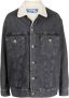 Junya Watanabe MAN Denim jack Zwart - Thumbnail 1