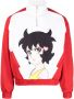 JW Anderson Trui met halve rits Rood - Thumbnail 1