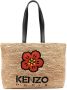 Kenzo Boke Flower rieten tas Beige - Thumbnail 1