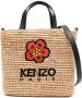 Kenzo Boke Flower rieten tas Beige - Thumbnail 1