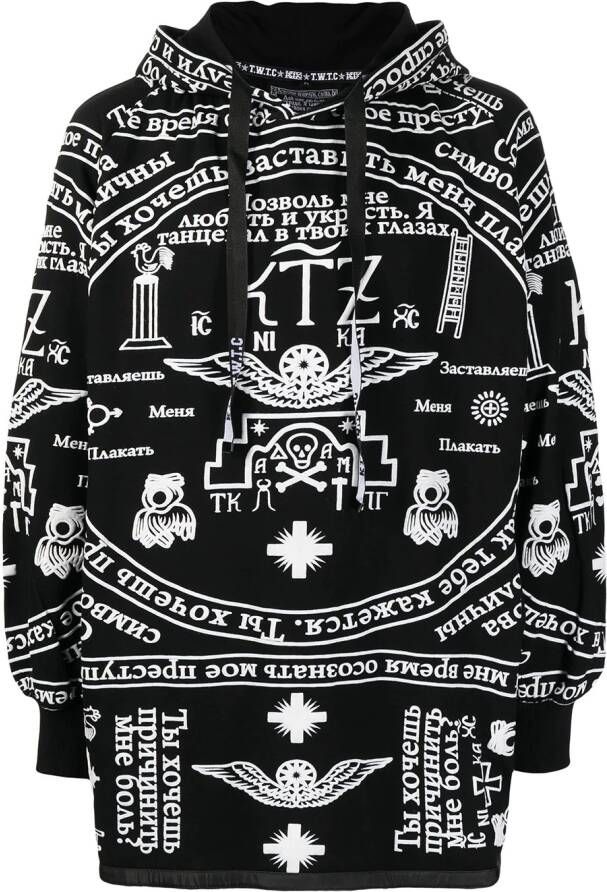 KTZ Hoodie met print Zwart