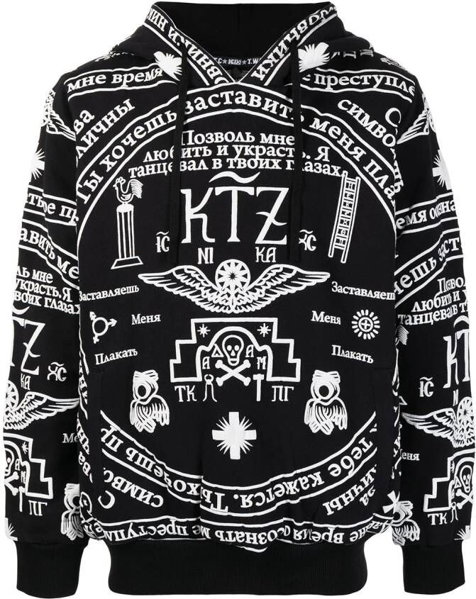 KTZ Oversized hoodie Zwart